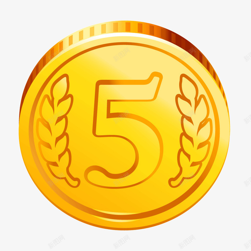 黄金色钱币五元矢量图ai免抠素材_88icon https://88icon.com 五元 钱币 黄金色 矢量图