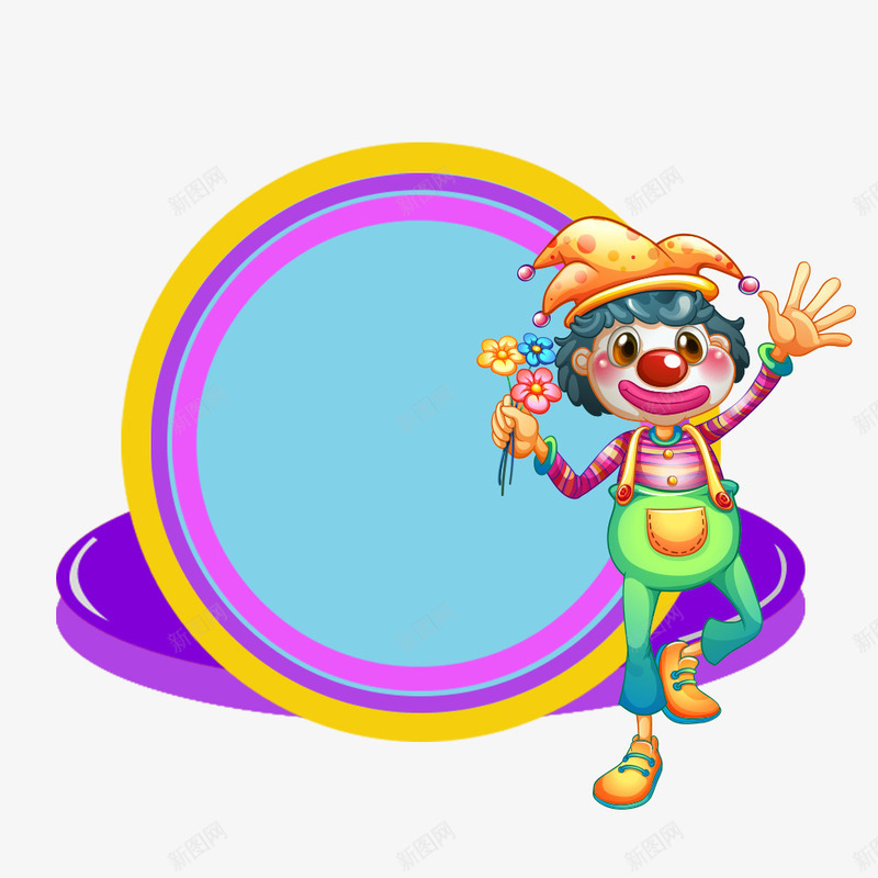 圆形卡通彩色小丑愚人节标题png免抠素材_88icon https://88icon.com 41 4月1日 卡通小丑 卡通标题 圆形标题栏 小丑 小丑标题栏 愚人节 马戏团小丑