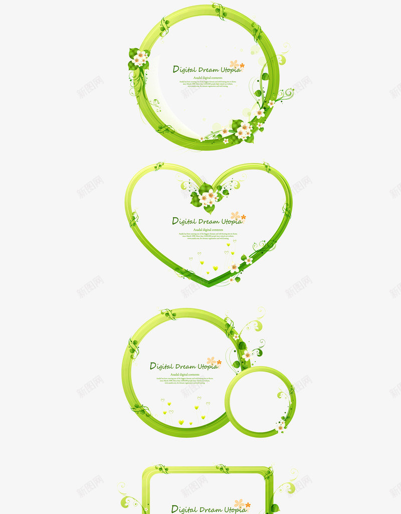 手绘绿色清新花环png免抠素材_88icon https://88icon.com 清新 绿色 花环