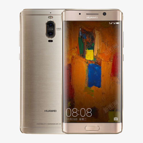 华为Mate9Pro4G手机png免抠素材_88icon https://88icon.com 4G手机 Mate9 Pro 产品实物 免抠素材 全网通 华为HUAWEI 华为MATE9 双卡双待 琥珀金