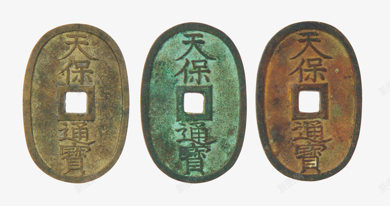 货币psd免抠素材_88icon https://88icon.com 产品实物 古代货币 古代钱币 古董 铜钱