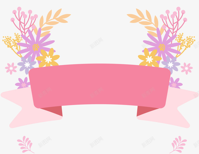 小清新装饰鲜花标签元素矢量图ai免抠素材_88icon https://88icon.com 促销活动 小清新 标签 装饰图案 鲜花标签 矢量图