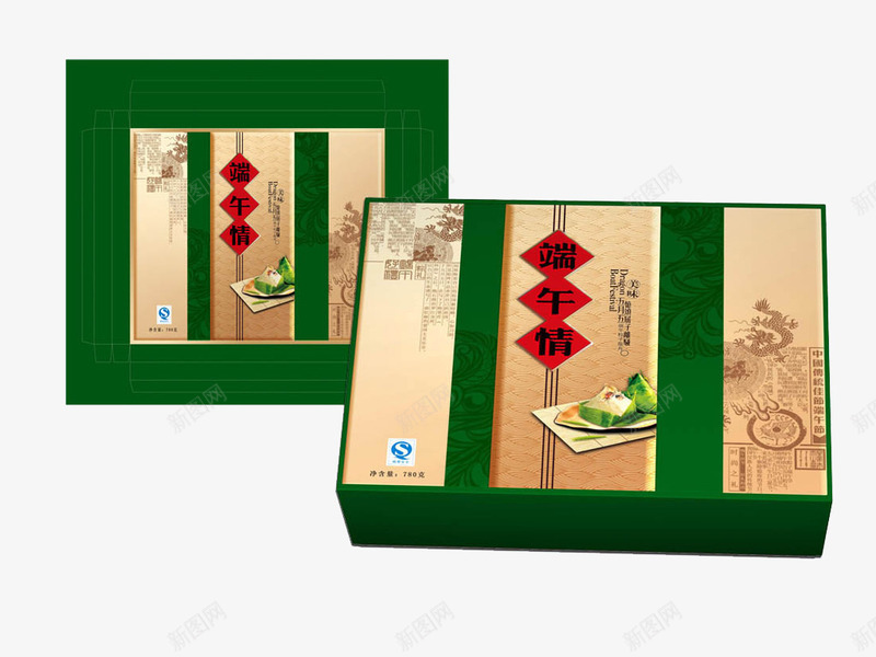 绿色花纹礼盒png免抠素材_88icon https://88icon.com 礼物盒 端午礼盒 端午花纹 粽子图案 节日礼盒