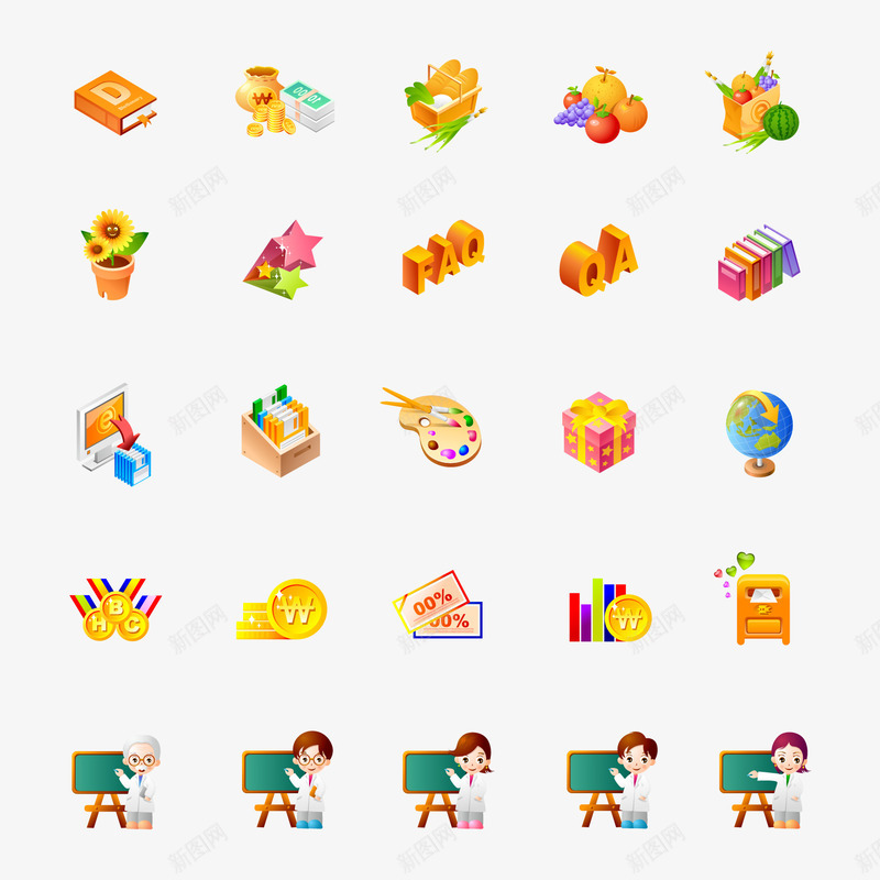卡通金融金币png免抠素材_88icon https://88icon.com 卡通 卡通金币 卡通金融 金币 金币卡通 金融 金融卡通 金融金币 钱币