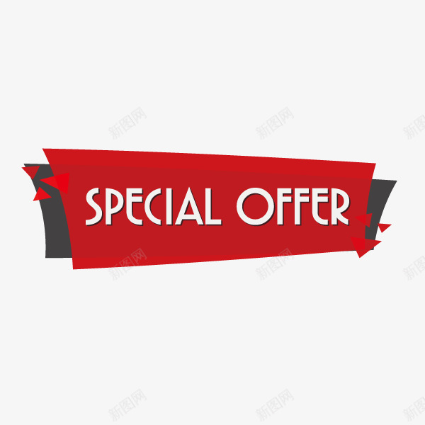彩色促销标签热卖标签png免抠素材_88icon https://88icon.com offer special 彩色促销标签 文本框 标签 标题框 热卖标签 立体边框