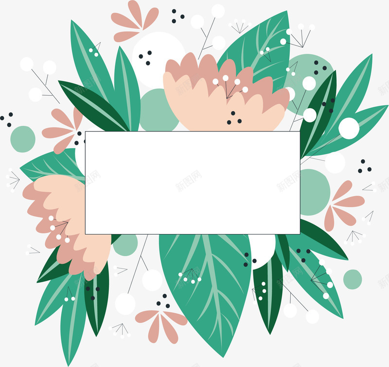 小清新绿叶碎花边框矢量图ai免抠素材_88icon https://88icon.com 处暑 小清新 矢量png 绿叶 绿叶标题框 绿叶边框 矢量图