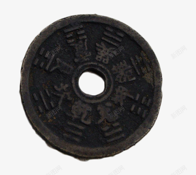 古币png免抠素材_88icon https://88icon.com 古老的钱币 古钱币 圆币 收藏 钱币 钱币图片