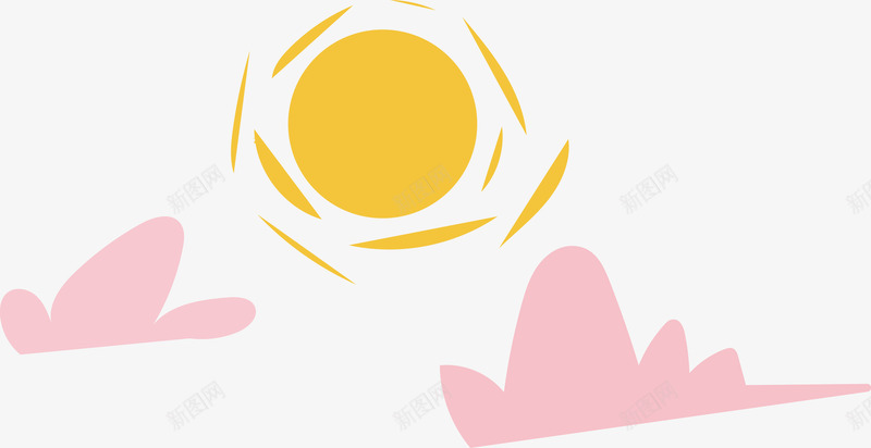 可爱扁平粉红色的云朵和太阳png免抠素材_88icon https://88icon.com 云 云朵 可爱 可爱扁平粉红色的云朵和太阳矢量图免费下载 太阳 扁平 粉红色的云 粉色的云