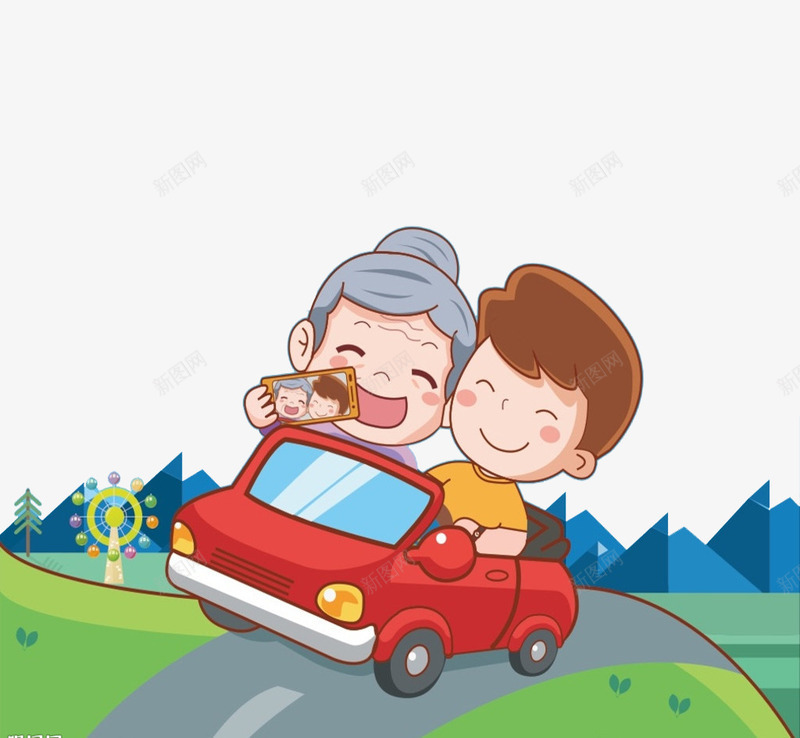 开车旅行png免抠素材_88icon https://88icon.com 卡通 手机 旅行人 汽车 红色