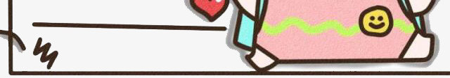 可爱线圈笔记本png免抠素材_88icon https://88icon.com 云朵 卡通 心情 日记