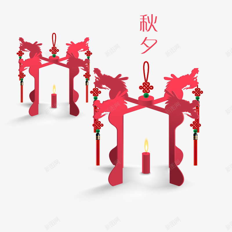 中秋节立体灯笼png免抠素材_88icon https://88icon.com 七彩灯笼 中秋节 剪纸 秋夕 立体