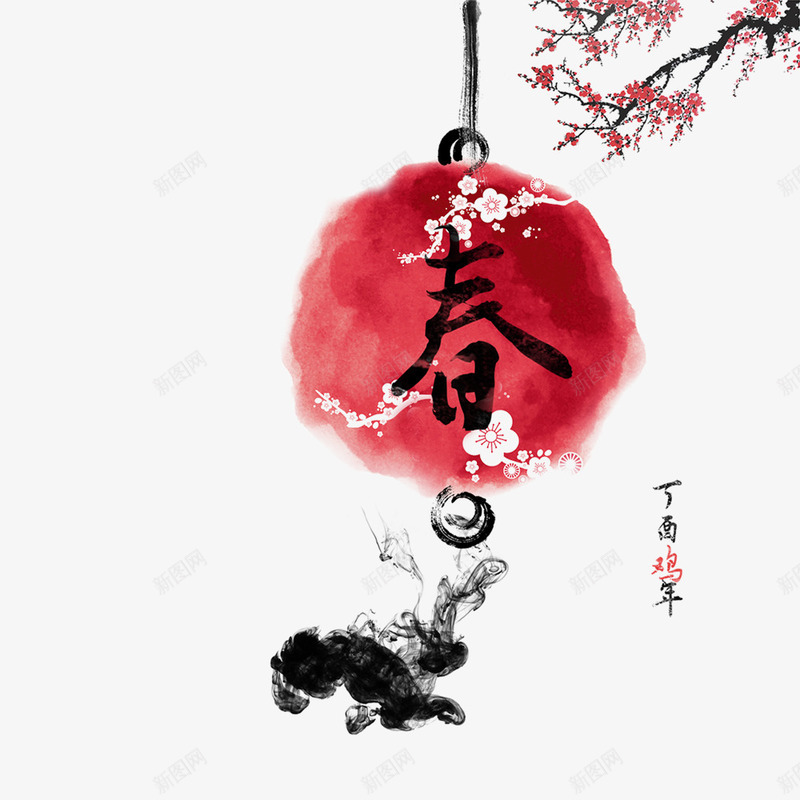 中国风梅花灯笼png免抠素材_88icon https://88icon.com 手绘 手绘灯笼号 手绘素材 梅花 水彩画