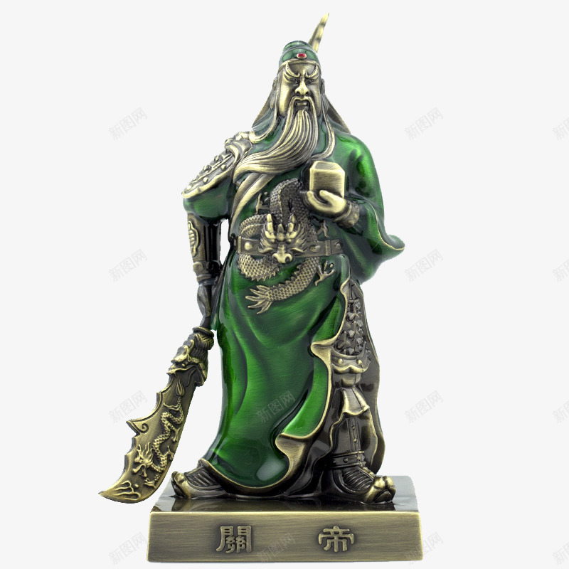 关公车内摆件饰品png免抠素材_88icon https://88icon.com 关公车内摆件 汽车内饰 神像佛像 神像车内饰品 青铜车内摆件