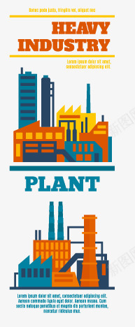 工厂建筑模型模板矢量图eps免抠素材_88icon https://88icon.com 工业生产 工厂建筑模型模板 房子 手绘建筑 设计 矢量图