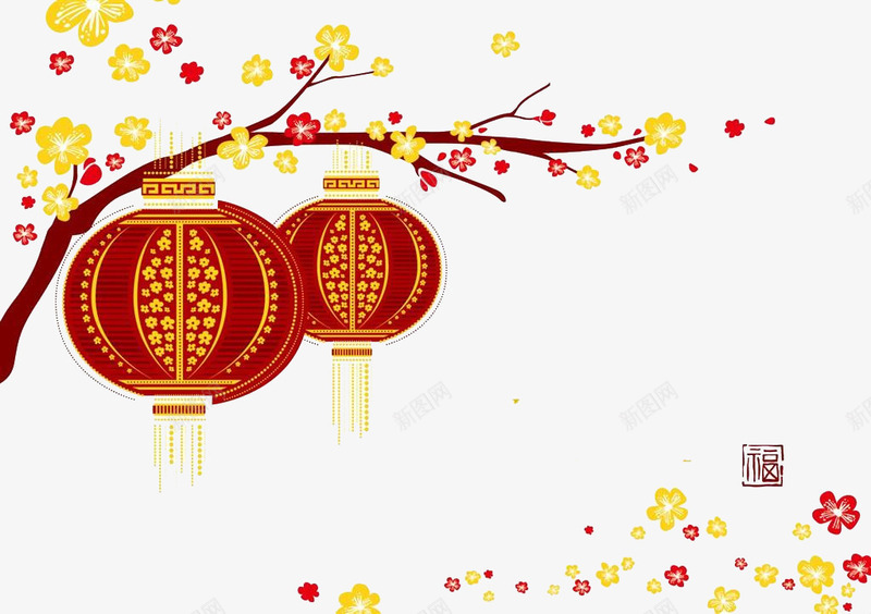 梅花灯笼加福png免抠素材_88icon https://88icon.com 新年 梅花 灯笼 福字