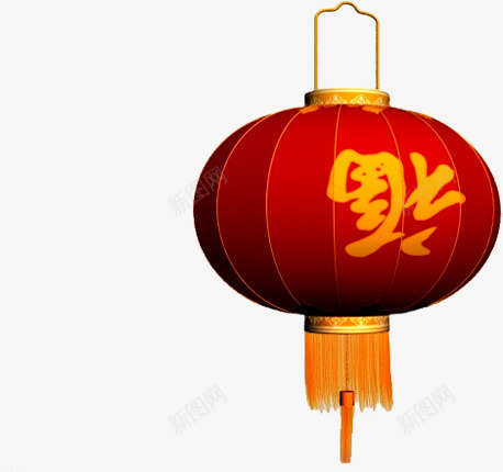 倒福字的红灯笼png免抠素材_88icon https://88icon.com 素材 红灯笼