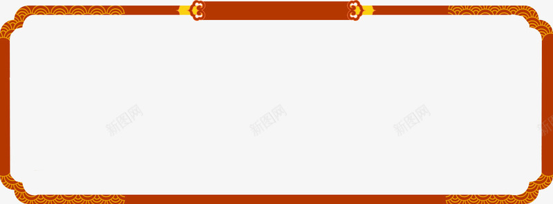 创意手绘合成边框形状png免抠素材_88icon https://88icon.com 创意 合成 形状 边框