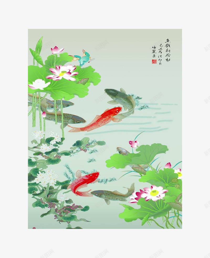 鱼戏荷花png免抠素材_88icon https://88icon.com 国画 工笔画 工笔荷花 荷花 鱼