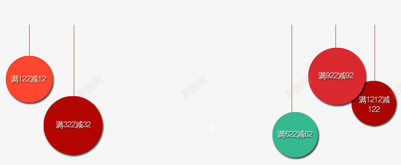 彩色挂饰元素png免抠素材_88icon https://88icon.com 圆圈 彩色 挂饰 活动说明