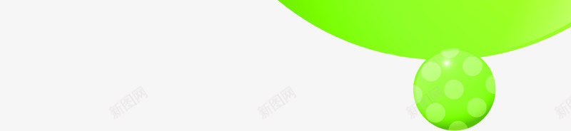 扁平风格质感绿色的圆圈png免抠素材_88icon https://88icon.com 圆圈 扁平 绿色 质感 风格