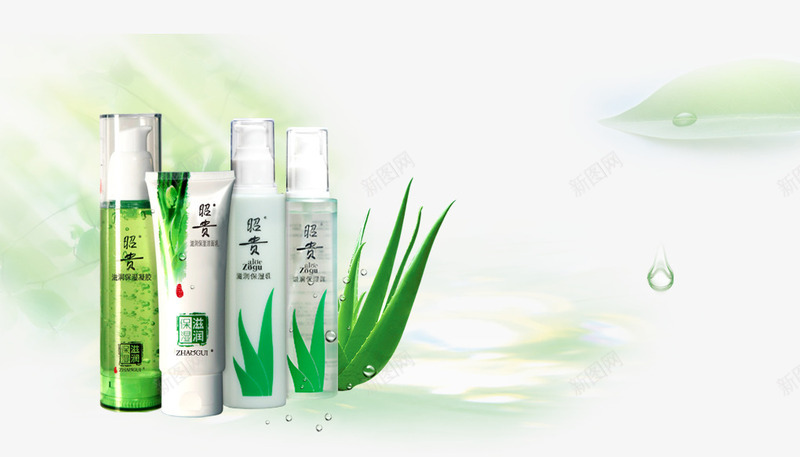 芦荟护肤品系列png免抠素材_88icon https://88icon.com 芦荟护肤品系列