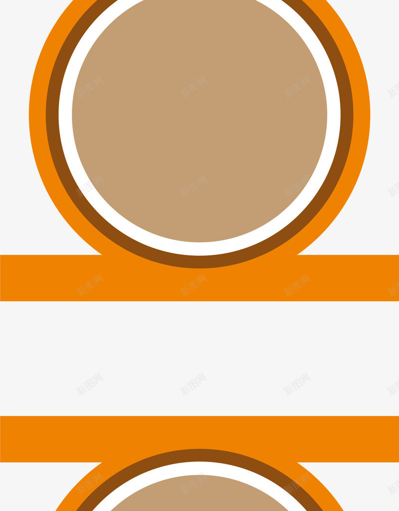 咖啡色圆圈框架png免抠素材_88icon https://88icon.com 咖啡色背景 圆圈图案 圆环线条 标志 标志背景 简约圆圈 边框纹理