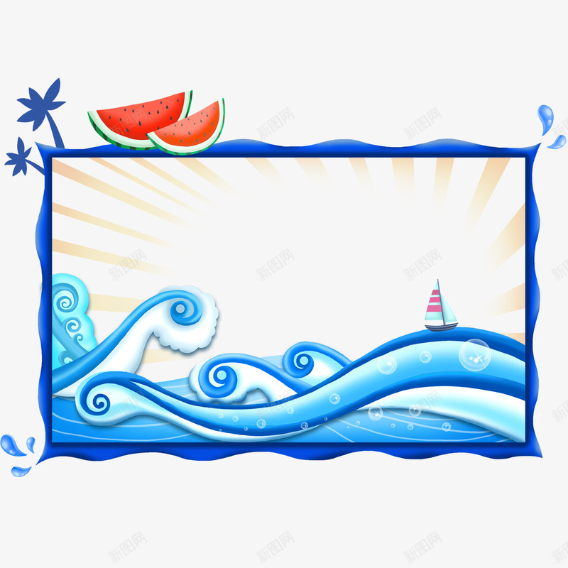 西瓜浪花png免抠素材_88icon https://88icon.com 卡通 帆船 平面设计 日本海浪 水果 波纹 设计 边框