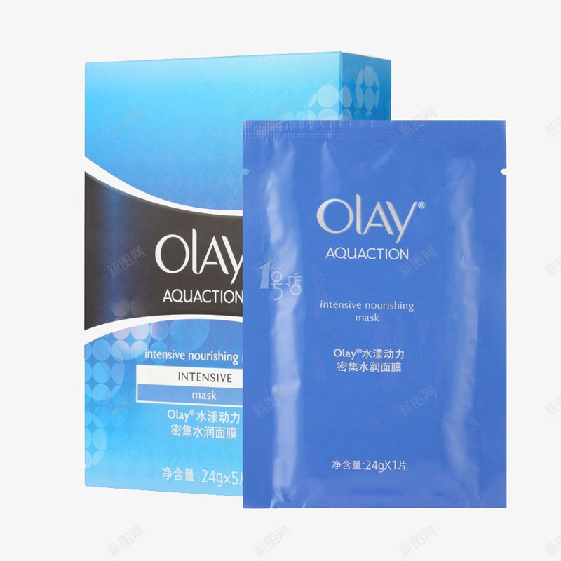 OLAY密集水润面膜png免抠素材_88icon https://88icon.com 产品实物 护肤用品 补水滋润 面膜