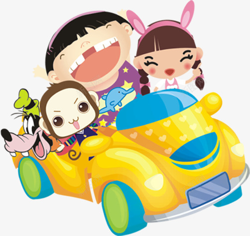 手绘卡通儿童节小汽车png免抠素材_88icon https://88icon.com 儿童节 卡通 小汽车