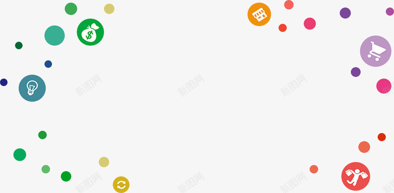 双11狂欢购漂浮png免抠素材_88icon https://88icon.com 11 漂浮 狂欢 素材