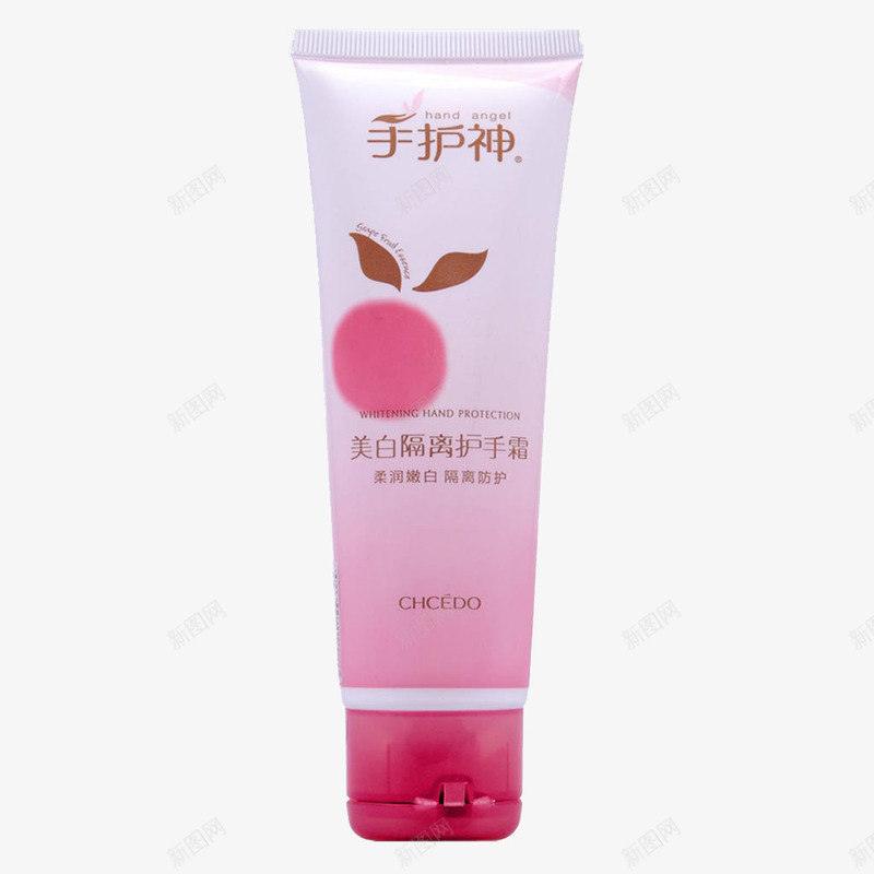 手护神美白隔离护手霜png免抠素材_88icon https://88icon.com 产品实物 手护神 护手霜 护肤品 美白隔离