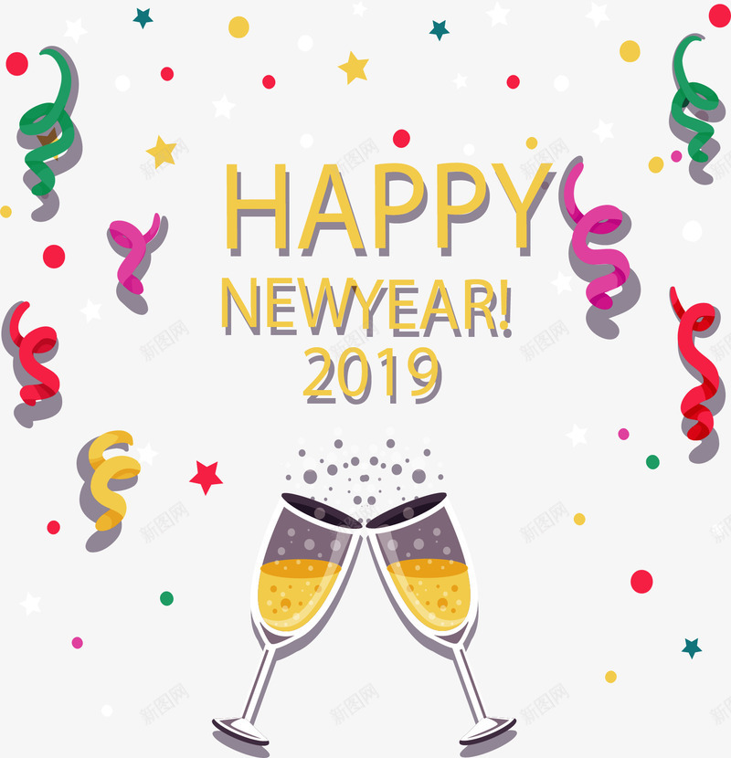 新年派对干杯烟花矢量图ai免抠素材_88icon https://88icon.com 干杯 彩色彩带 新年 新年派对 烟花 矢量png 矢量图