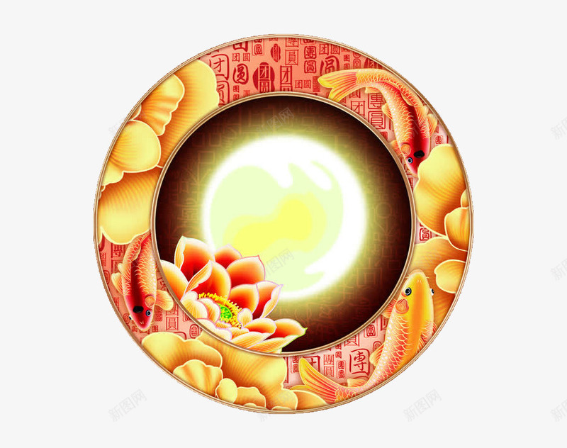 中秋节元素png免抠素材_88icon https://88icon.com 中秋 圆环 礼盒 莲花 鲤鱼