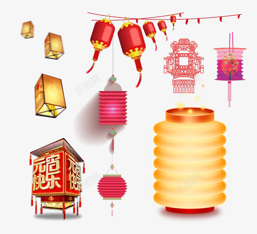 新年装饰纸灯笼psd免抠素材_88icon https://88icon.com 元宵 新年 灯笼 纸灯笼