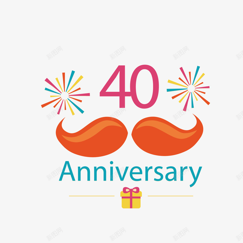 40周年海报矢量图ai免抠素材_88icon https://88icon.com 40 创意设计 周年庆 彩色 数字40 海报设计 烟花 矢量图