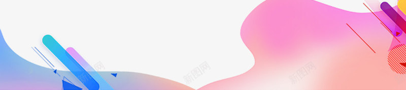618年中大促漂浮元素png免抠素材_88icon https://88icon.com 618 促销 几何元素 天猫 斜线元素 新图网 淘宝 漂浮元素