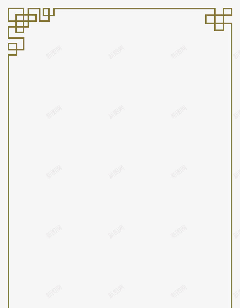 中式水墨古风边框png免抠素材_88icon https://88icon.com PNG高清 PSD源 中式古典水墨 中式风格 典雅 水墨风边框 现代边框纹理 直播边框 背景 金色 金色边边 高清 高清PNG