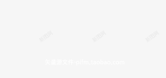新年快乐灯笼装饰png免抠素材_88icon https://88icon.com 字体 新年快乐 灯笼 装饰