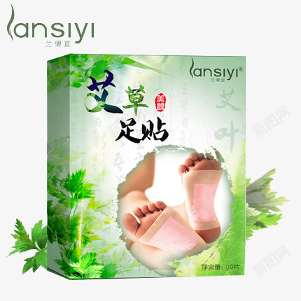 艾草足贴png免抠素材_88icon https://88icon.com 产品实物 健康 艾草足贴 足道
