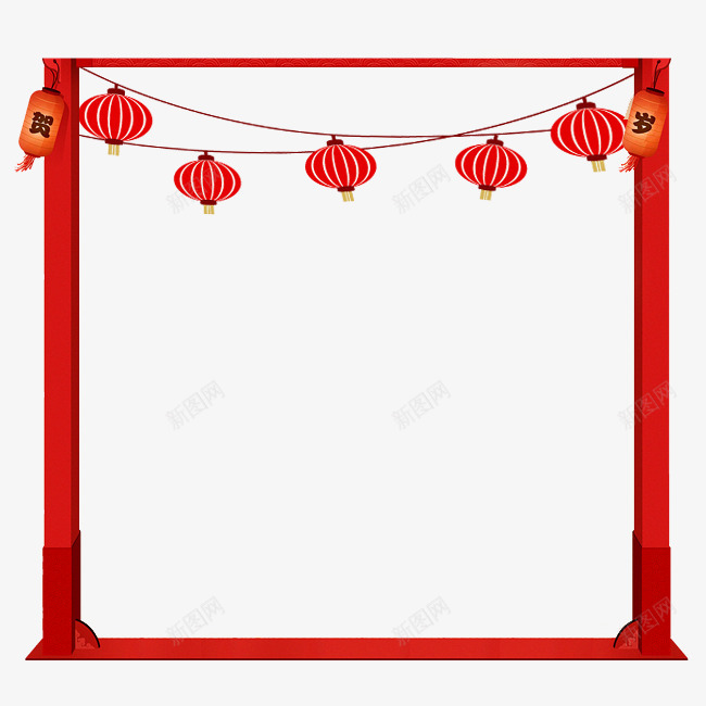 中国风灯笼边框png免抠素材_88icon https://88icon.com 中国红 中国风 新年 新年图框 新春 灯笼框 灯笼边框 红色 贺岁