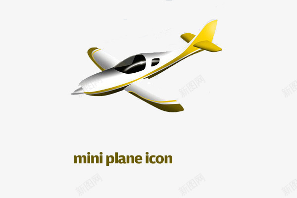 黄色小飞机模型png免抠素材_88icon https://88icon.com mini 天空 模型 飞机