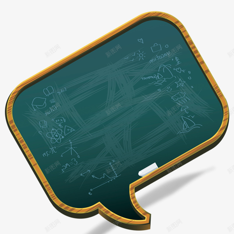 写字板装饰物png免抠素材_88icon https://88icon.com psd 写字 学习 平面设计 教育 暑假 海报 网页 黑板