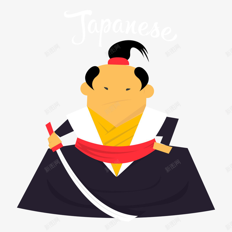 日本武士png免抠素材_88icon https://88icon.com Q版日本武士 人物 日本人 日本文化 日本武士 武士