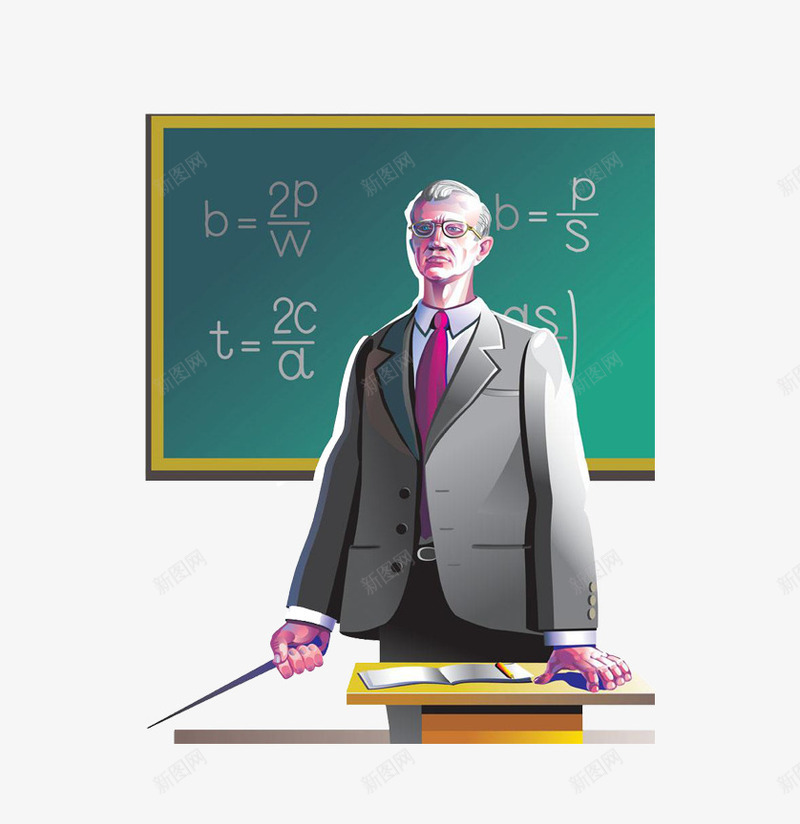 严肃的男班主任讲课png免抠素材_88icon https://88icon.com 上课 主任 教育 班主任 老师 讲课