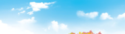 天空背景png图片下载 天空背景素材