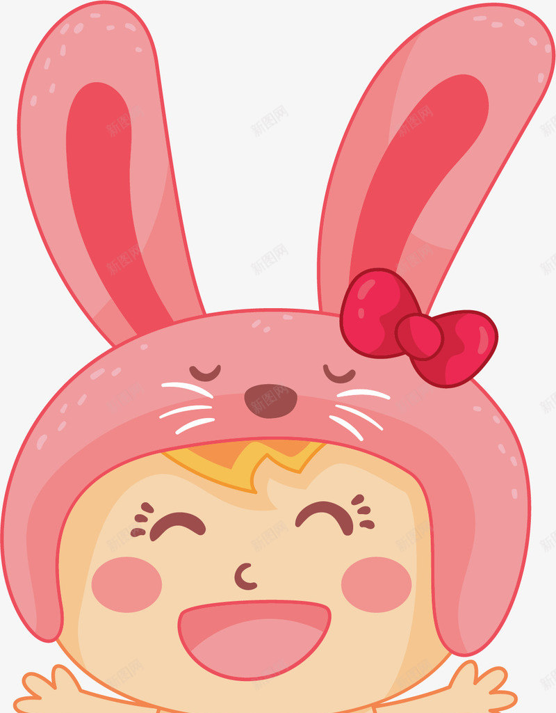 粉色兔耳朵新生儿矢量图ai免抠素材_88icon https://88icon.com 兔耳朵 可爱女婴 新生儿 新生女婴 矢量png 粉红色 矢量图