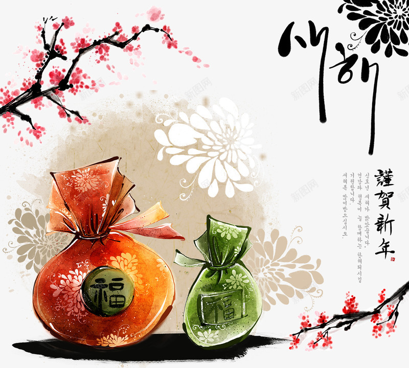 水墨风格合成梅花造型png免抠素材_88icon https://88icon.com 合成 梅花 水墨 造型 风格