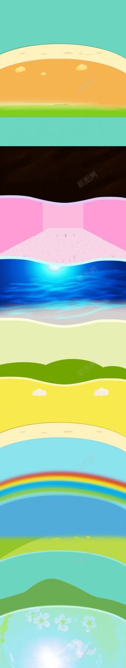 天空背景png图片下载 天空背景素材
