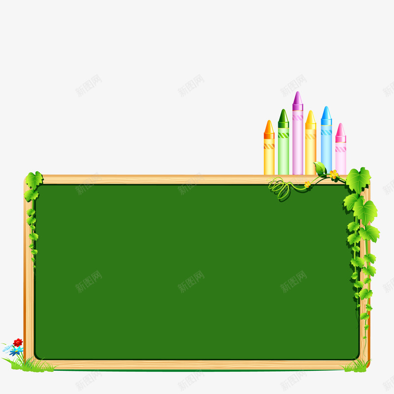 卡通黑板矢量图ai免抠素材_88icon https://88icon.com 卡通 学习 学校 教育 课堂 黑板设计 矢量图
