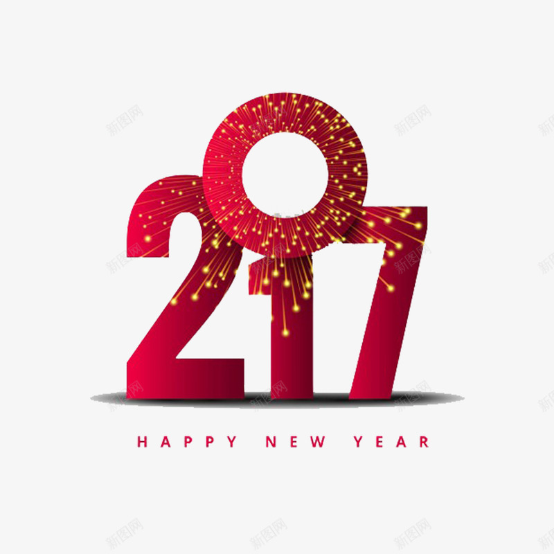 创意红色绚丽2017新年快乐png免抠素材_88icon https://88icon.com 2017 创意 快乐 新年 烟火 烟花 红色 绚丽